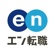 en(エン)転職