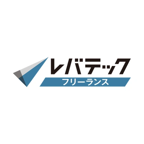 レバテックフリーランス