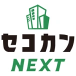 セコカンNEXT
