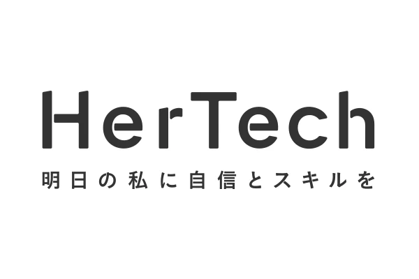HerTech（ハーテック）