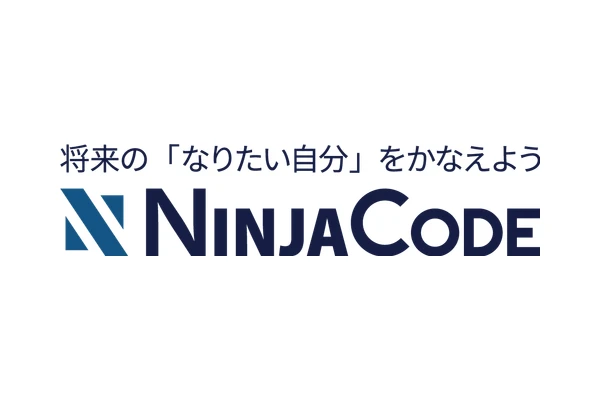 忍者CODE