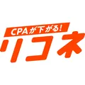 リコネ