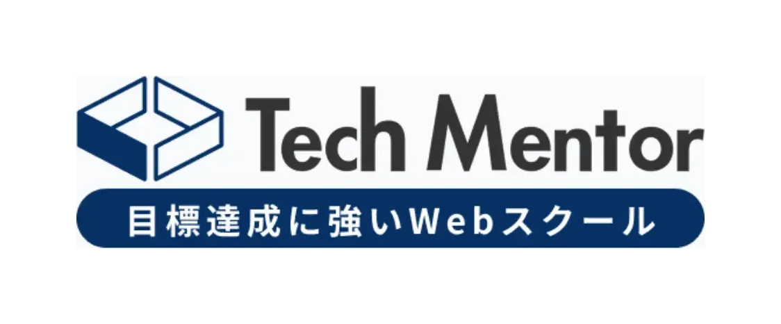 TechMentor法人研修