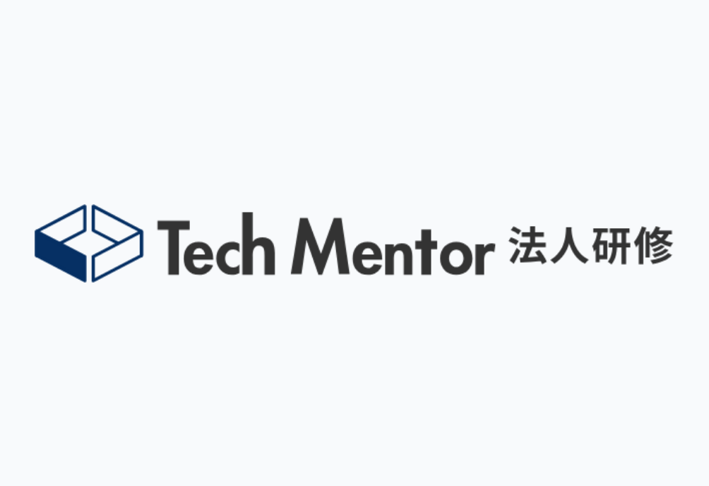 TechMentor法人研修