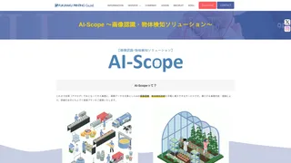 AI-Scope