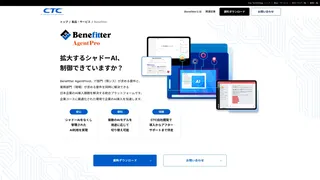 Benefitter