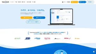 FutureSearch