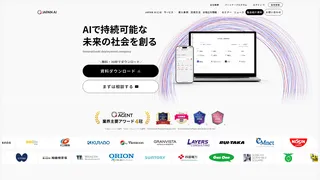 JAPAN AI
