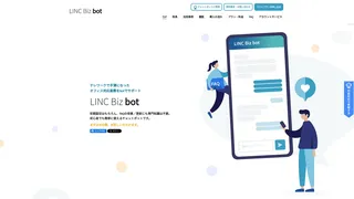 LINC Biz bot