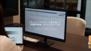M-Talk
