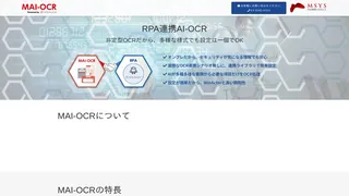 MAI-OCR