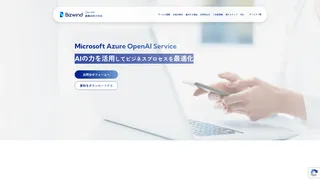 MicrosoftAzure OpenAI Service