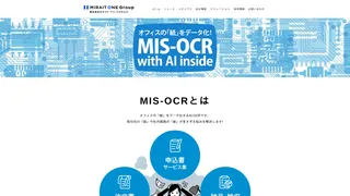 MIS-OCR