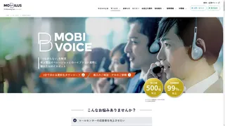 MOBI VOICE