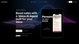Omakase.ai