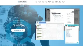 QuickQA