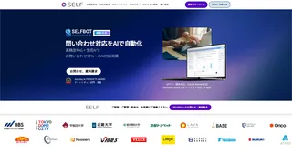 SELFBOT