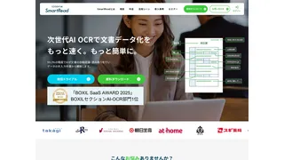SmartRead