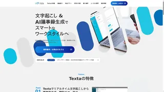 Texta