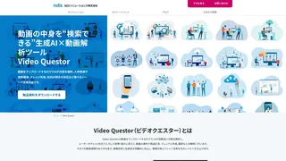 Video Questor
