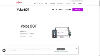 Voice BOT