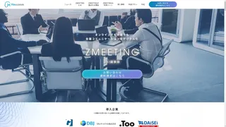 ZMEETING
